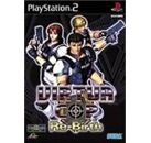 Image Jeux Vidéo Virtua Cop Elite Edition PlayStation 2 (PS2)
