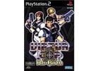 Jeux Vidéo Virtua Cop Elite Edition PlayStation 2 (PS2)