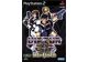 Jeux Vidéo Virtua Cop Elite Edition PlayStation 2 (PS2)