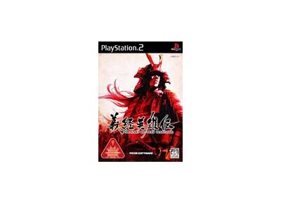 Image Jeux Vidéo Yoshitsune-ki PlayStation 2 (PS2)