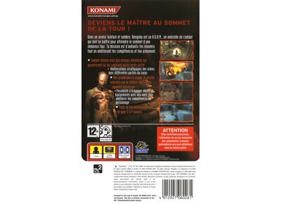 Image Jeux Vidéo Rengoku Tower of Purgatory PlayStation Portable (PSP)