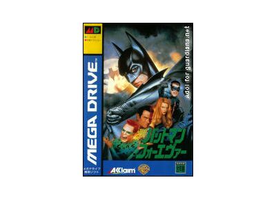 Jeux Vidéo Batman Forever Megadrive