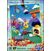 Image Jeux Vidéo Dynamite Headdy Megadrive