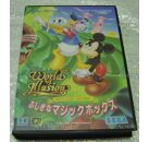 Jeux Vidéo I Love Mickey & Donald Fushigina Magic Box (World of Illusion) Megadrive