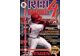 Image Jeux Vidéo R.B.I. Baseball 4 Megadrive