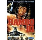 Jeux Vidéo Rambo III Megadrive