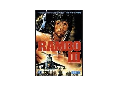 Jeux Vidéo Rambo III Megadrive