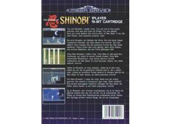 Image Jeux Vidéo The Revenge of Shinobi Megadrive