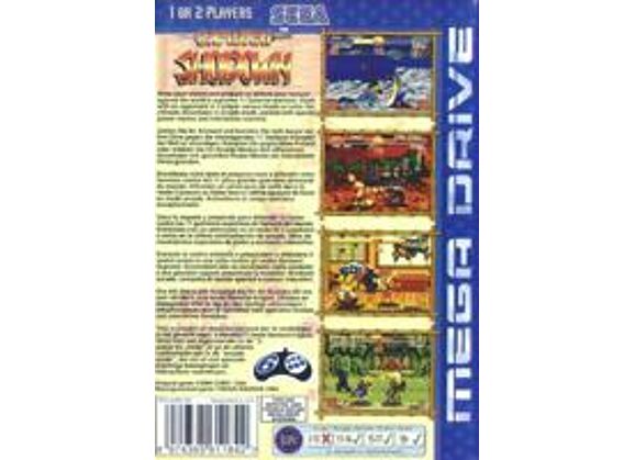 Image Jeux Vidéo Samurai Shodown Megadrive