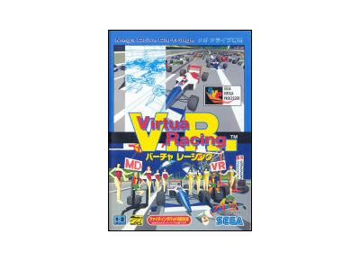 Jeux Vidéo Virtua Racing Megadrive