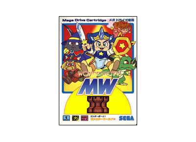 Jeux Vidéo Wonder Boy V Monster World III Megadrive