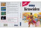 Jeux Vidéo Kenseiden Master System