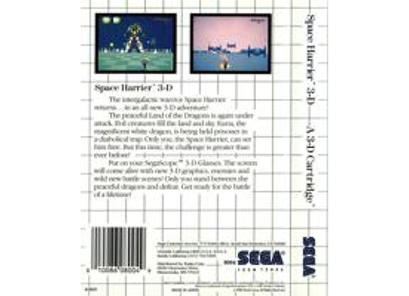 Image Jeux Vidéo Space Harrier 3-D Master System