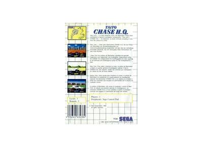 Jeux Vidéo Taito Chase H.Q. Master System