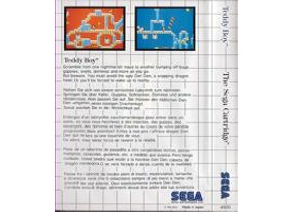 Image Jeux Vidéo Teddy Boy Master System