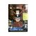 Image Jeux Vidéo Judge Dredd Game Gear