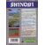 Image Jeux Vidéo Shinobi Game Gear