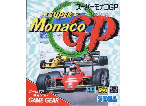 Image Jeux Vidéo Super Monaco GP Game Gear