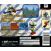 Image Jeux Vidéo Bug! Saturn