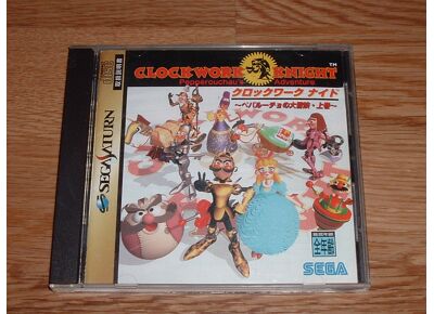Image Jeux Vidéo Clockwork Knight Pepperouchau's Adventure Joukan Saturn