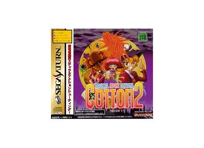 Image Jeux Vidéo Cotton 2 Saturn