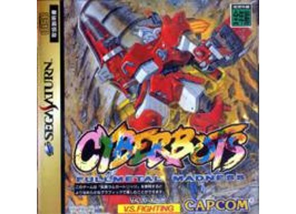 Image Jeux Vidéo Cyberbots Full Metal Madness Saturn
