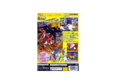 Image Jeux Vidéo Cyberbots Full Metal Madness Saturn