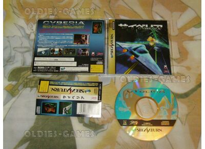 Image Jeux Vidéo Cyberia Saturn