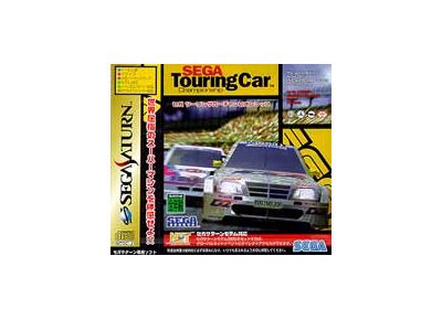 Jeux Vidéo Sega Touring Car Championship Saturn