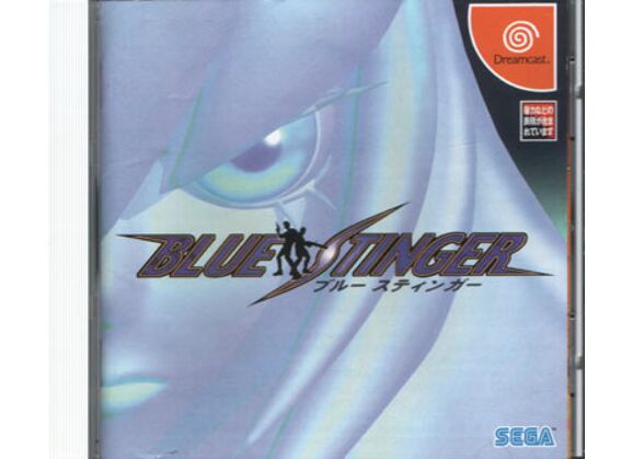 Image Jeux Vidéo Blue Stinger Dreamcast