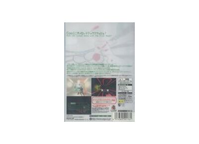 Image Jeux Vidéo Cosmic Smash Dreamcast