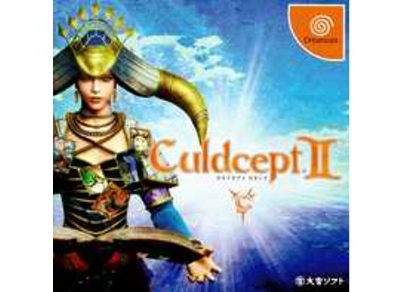 Image Jeux Vidéo Culdcept II Dreamcast