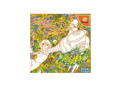 Image Jeux Vidéo De La Jet Set Radio Dreamcast