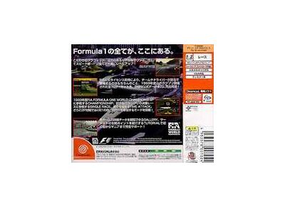 Jeux Vidéo F1 World Grand Prix II Dreamcast