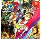 Jeux Vidéo Power Stone 2 Dreamcast