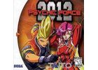 Jeux Vidéo Psychic Force 2012 Dreamcast