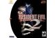 Jeux Vidéo Resident Evil 2 Dreamcast