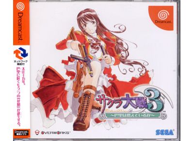 Jeux Vidéo Sakura Taisen 3 Paris ha Moete Iroka Dreamcast