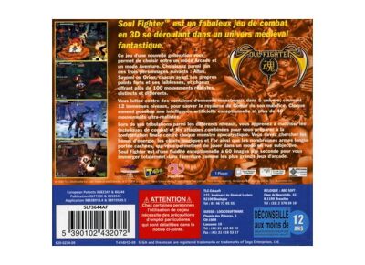 Jeux Vidéo Soul Fighter Dreamcast