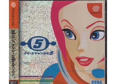 Image Jeux Vidéo Space Channel 5 Dreamcast
