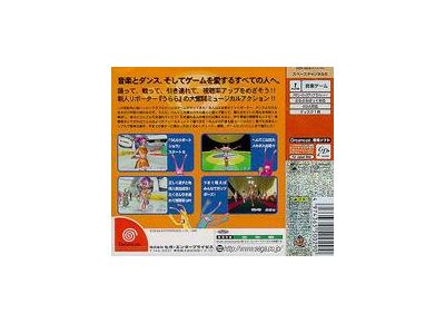 Image Jeux Vidéo Space Channel 5 Dreamcast