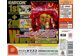 Image Jeux Vidéo Street Fighter III W Impact Dreamcast