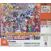 Image Jeux Vidéo Sunrise Eiyuutan Dreamcast