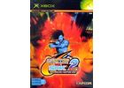 Jeux Vidéo Capcom vs. SNK 2 EO Millionaire Fighting 2001 Xbox