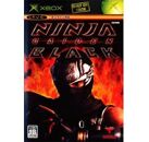 Image Jeux Vidéo Ninja Gaiden Black Xbox