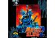 Jeux Vidéo Metal Slug 2 Neo-Geo CD