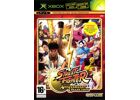Jeux Vidéo Street Fighter Anniversary Collection Xbox