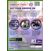 Image Jeux Vidéo Super Bubble Pop Xbox