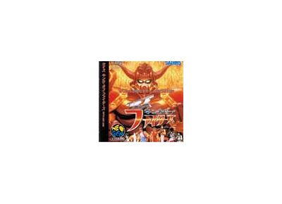 Image Jeux Vidéo Quiz King of Fighters Neo-Geo CD