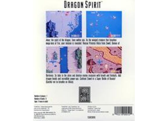 Image Jeux Vidéo Dragon Spirit Hu Cards - CD ROM